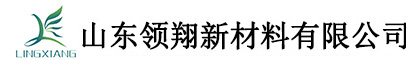 霍爾元件